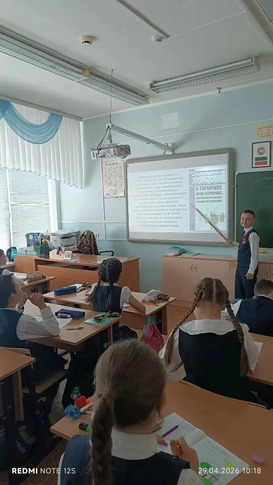 30 апреля — День коренных малочисленных народов России 🌏✨ В преддверии этого важного праздника в 3в 