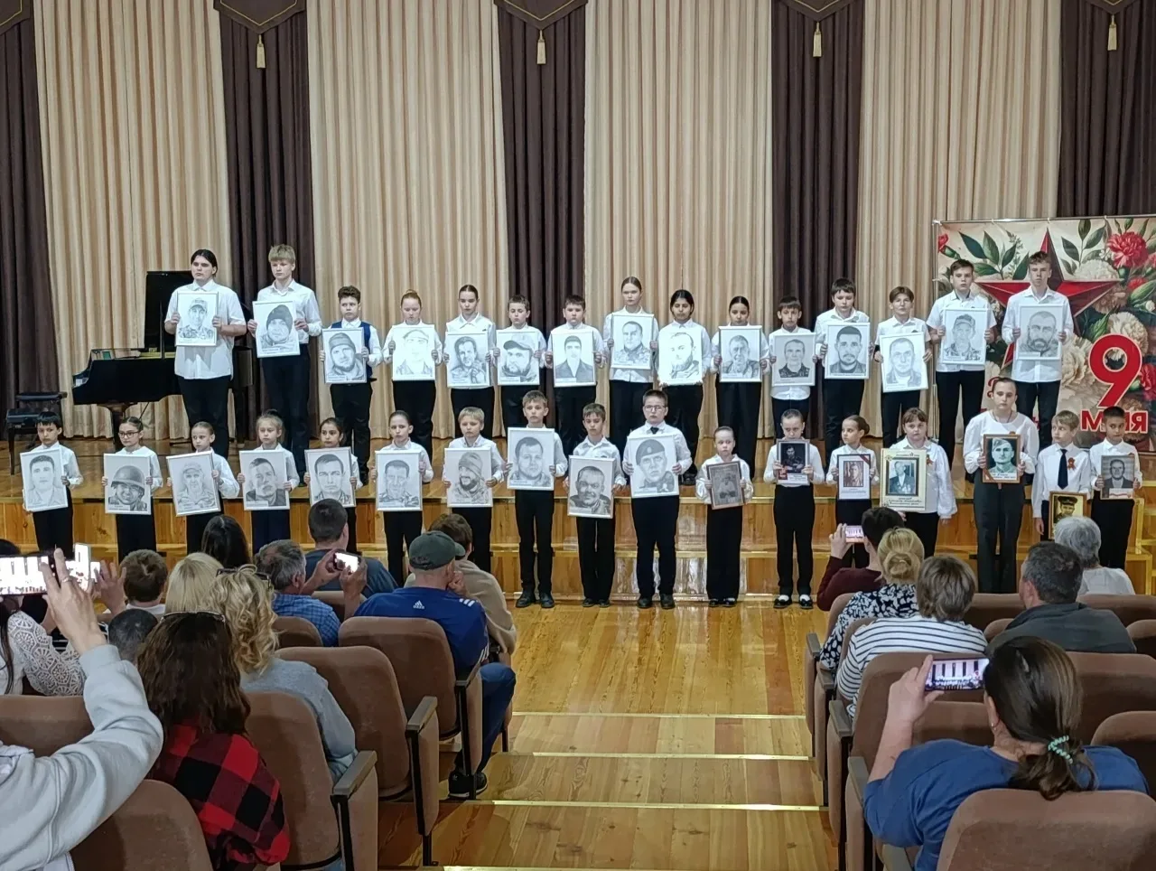 🌟 «ГЕРОИ В НАШИХ СЕРДЦАХ»  В канун 81-й годовщины Великой Победы в ДШИ им. М.Ю. Крапостиной состояло