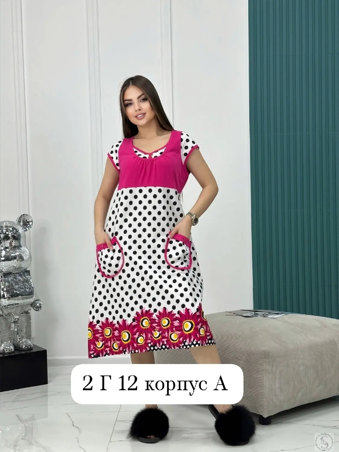 https://vk.com/photo-184814919_493072322