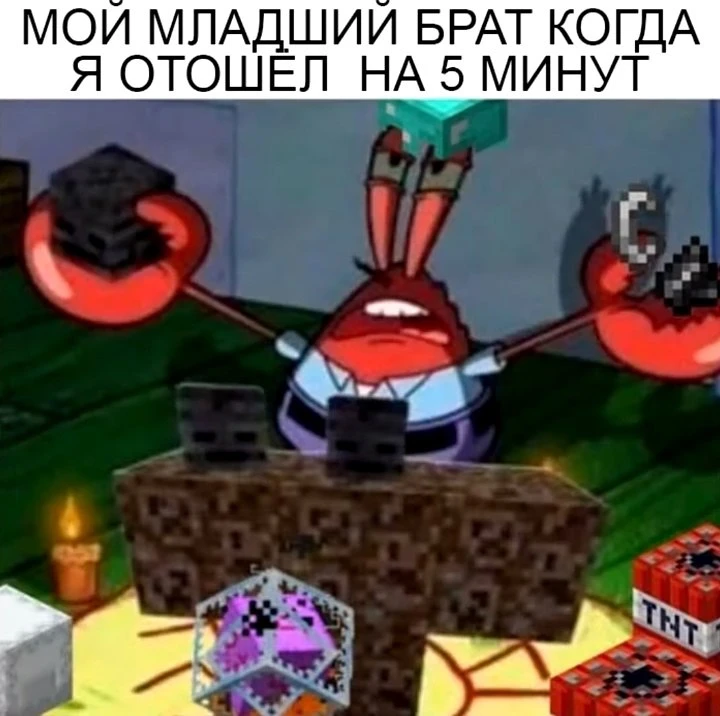 🤣