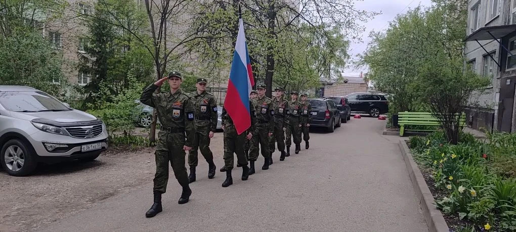 🌟 Юнармейцы отряда «Патриот» гимназии Новоскул приняли участие во Всероссийской акции «Равнение на Г