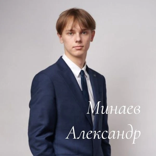 ##МАТЕМАТИКА ЕГЭ - СДАНА!

👉Горячие новости: результаты ЕГЭ по математике! Базовый уровень сдан на 