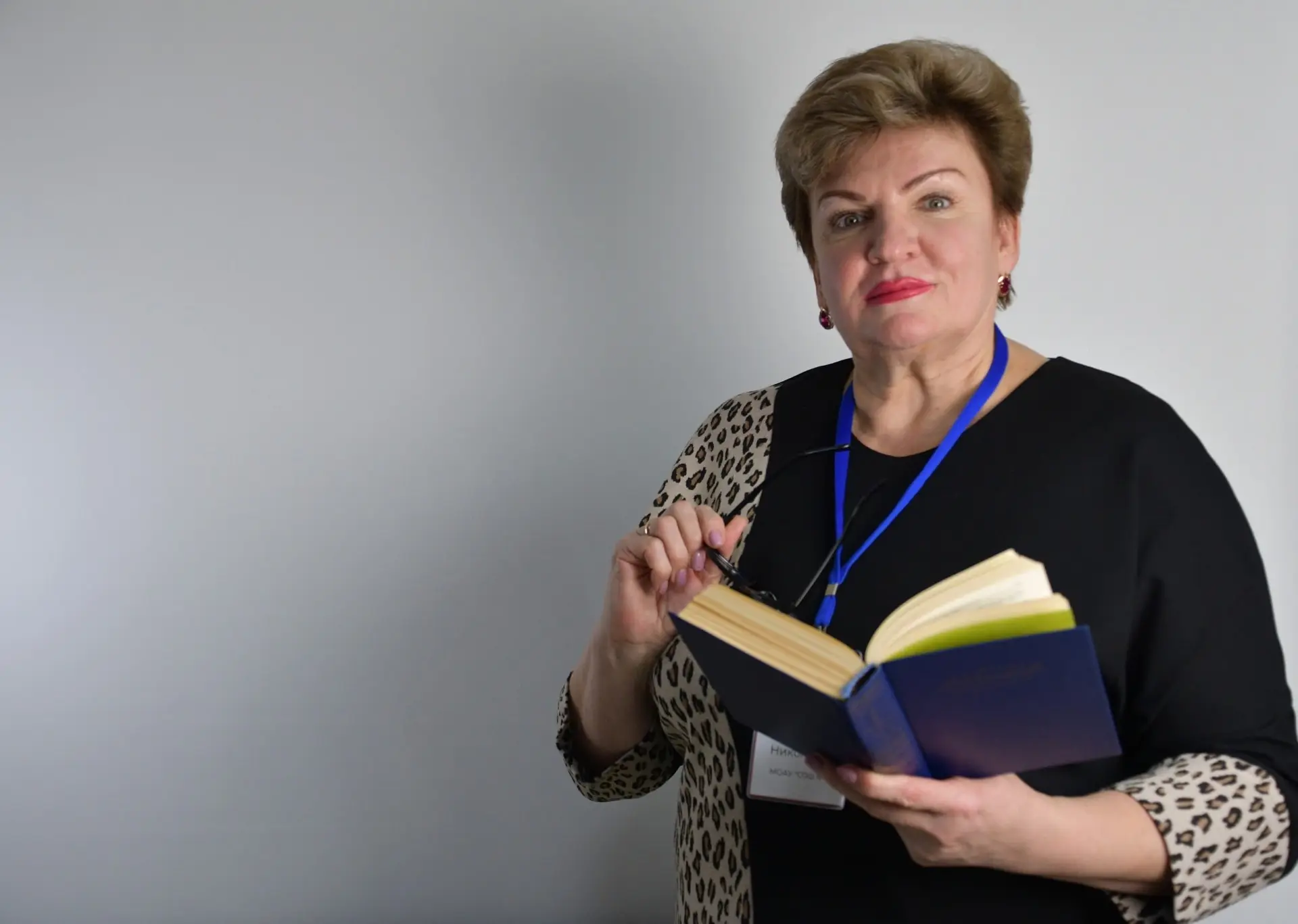 Дорогие ученики, уважаемые учителя и родители!