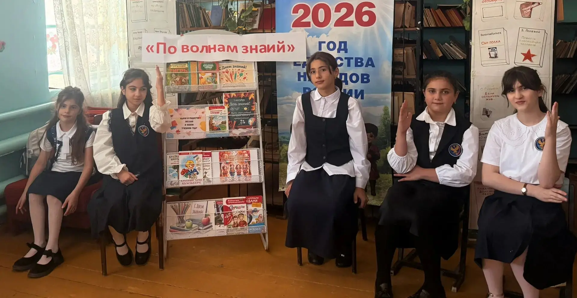 🌟1 сентября – праздник всех, кто учится и учит. Этот день считается праздничным и в би...