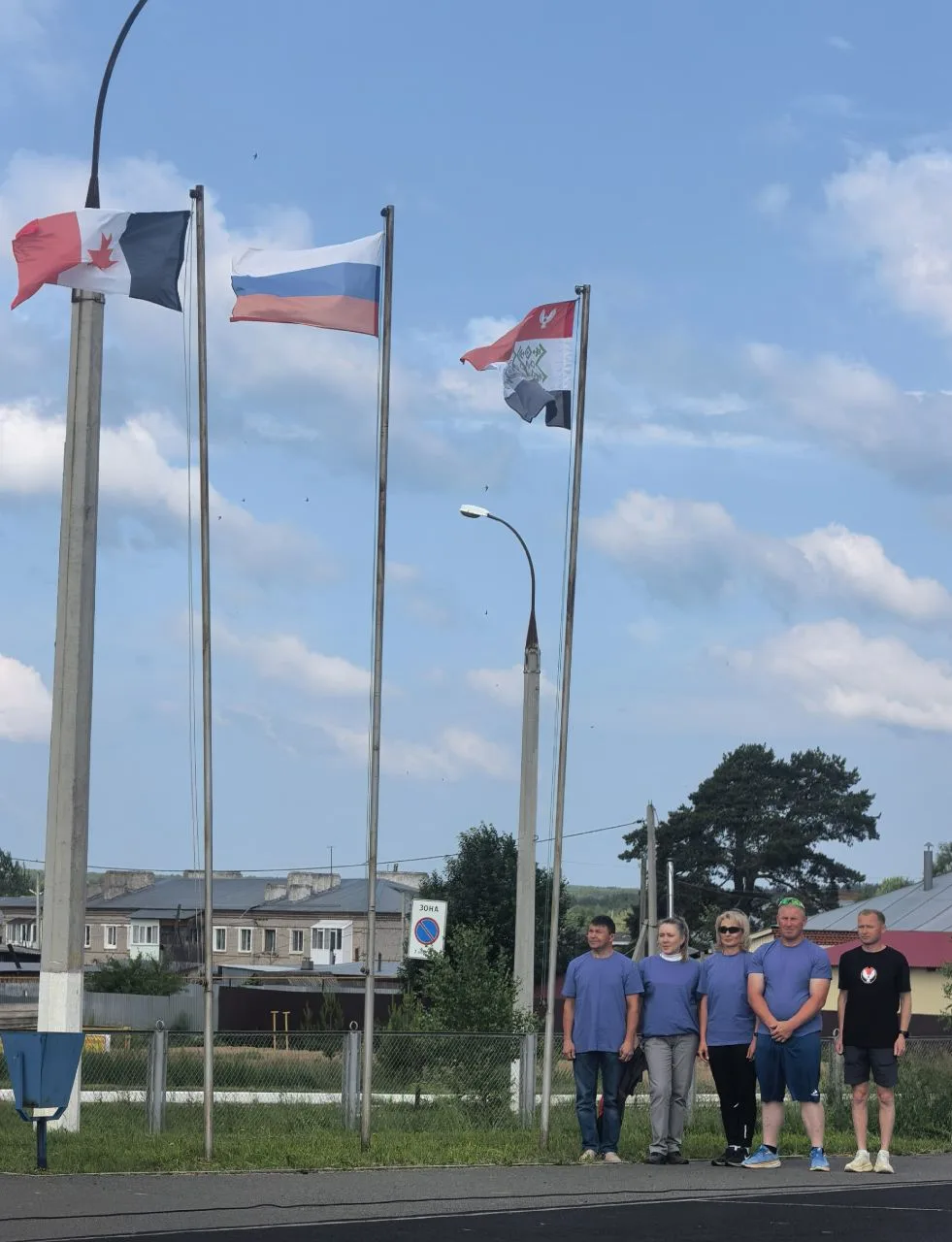 Дорогие кизнерцы!

🇷🇺 С Днём России! Этот праздник — про наш общий дом, про людей, которые рядом, 