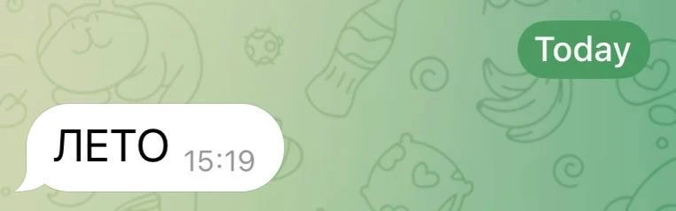 Кто-то уже получил бомбовый подкаст 😍