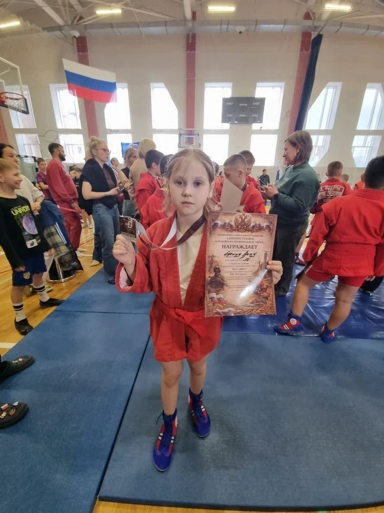 🏆14 медалей в память о Героях: как самбисты Сахалина почтили подвиг Р.Н. Филиппова  1⃣2⃣ апреля в Ко