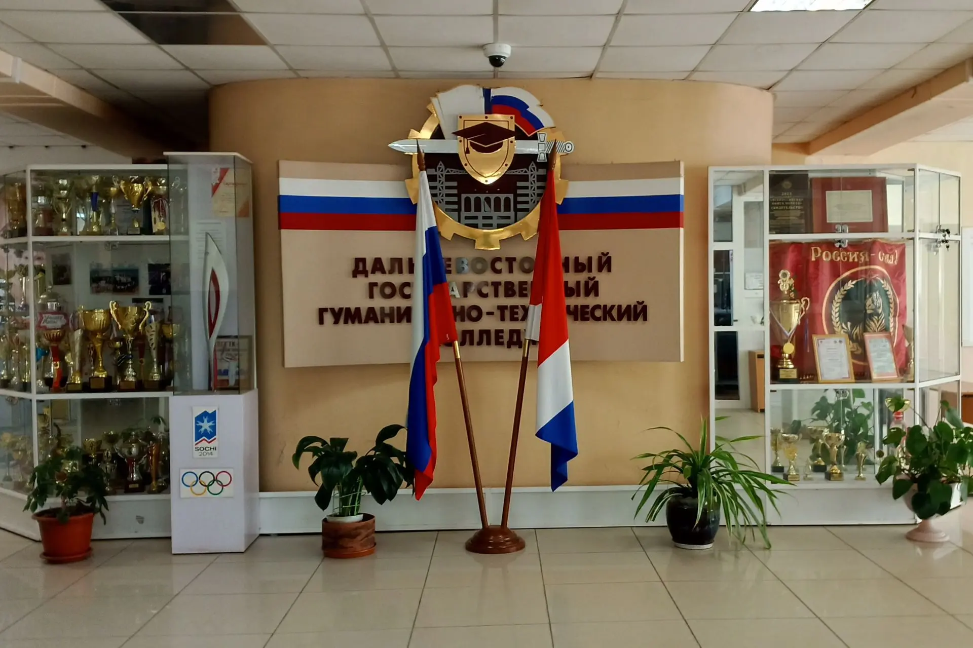 Уважаемые первокурсники и родители!