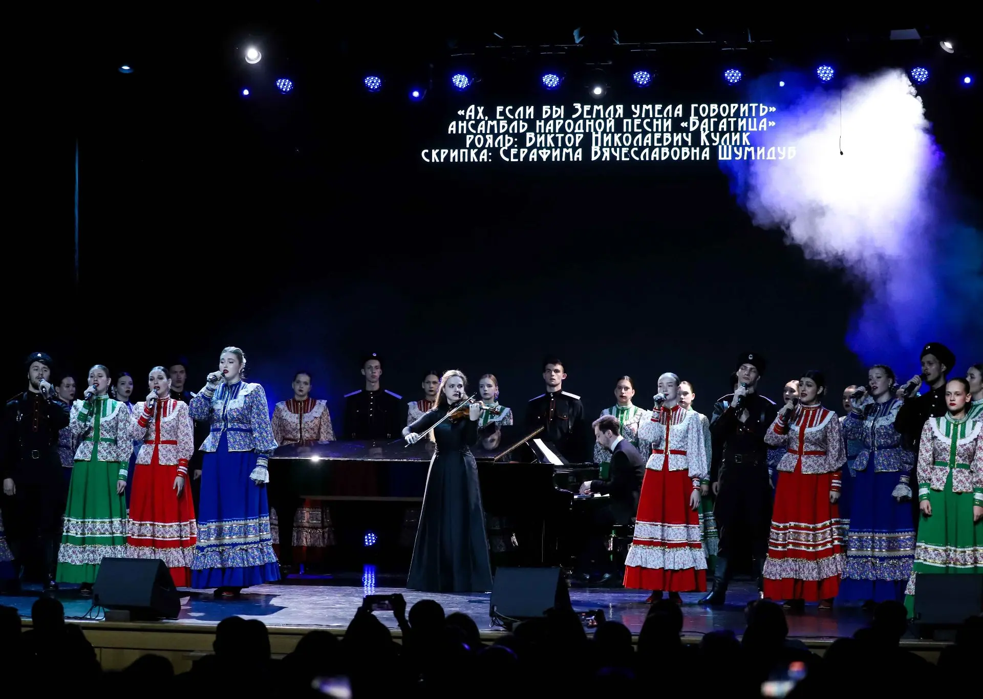 В КГИК прошел отчетный концерт Отделения среднего профессионального и предпрофессионального образова
