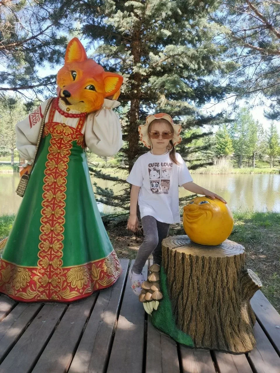 💥Солнечные выходные в парке «Луна» 💫Юдиной Полины группы "Незабудки"! ☀️ Когда можно ...