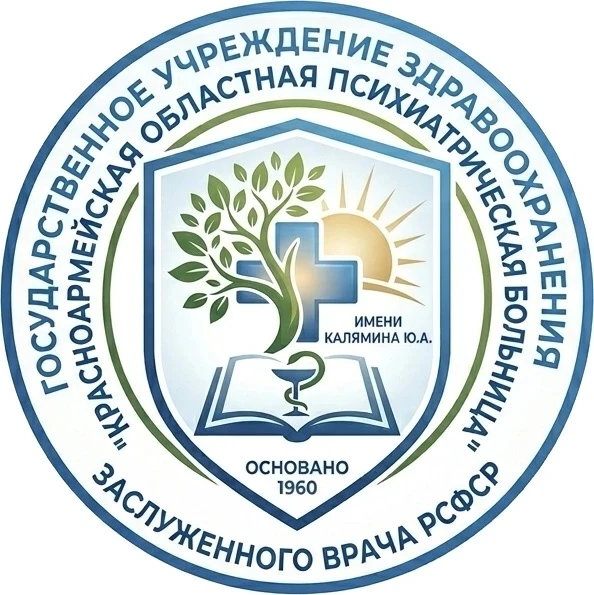 Уважаемые друзья! Подписывайтесь на наши каналы и группы