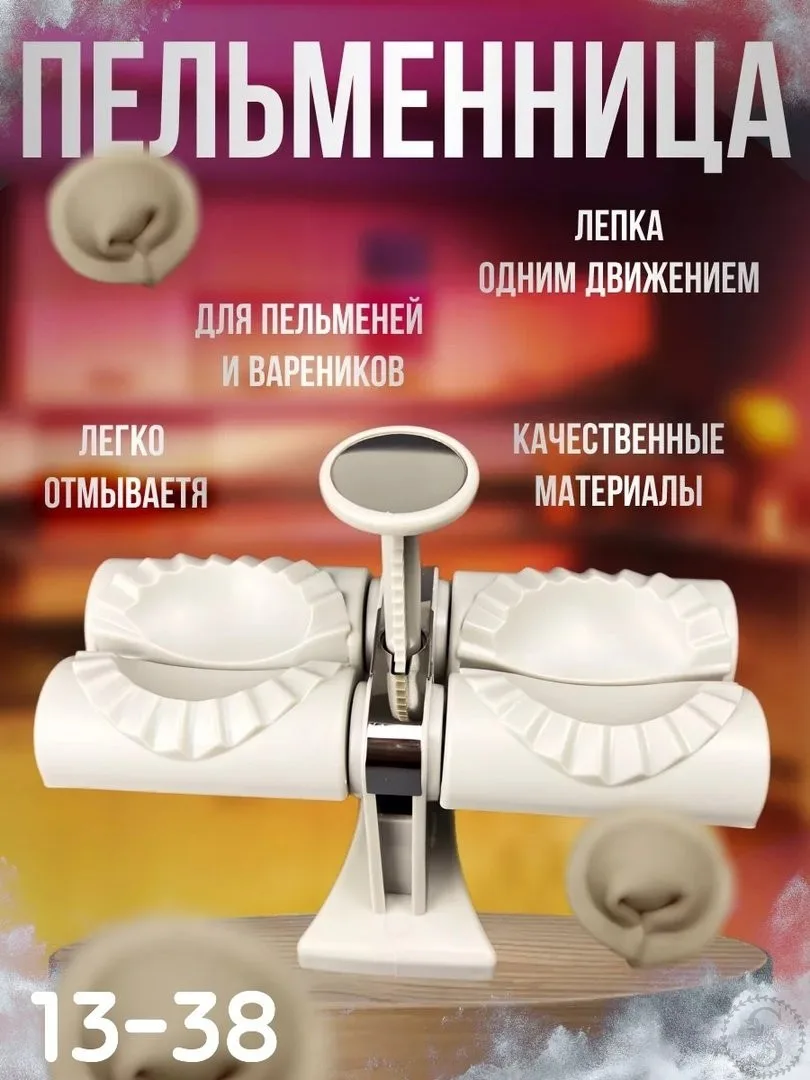 https://vk.com/photo-184814919_492842308