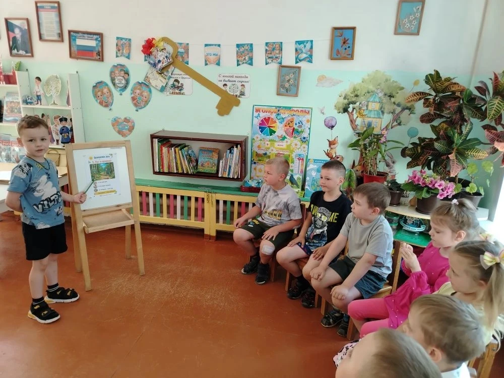 ☀️ Занятие «Безопасное лето»: весело и полезно!

👧👦Как защитить себя от солнца? Почему нельзя разг