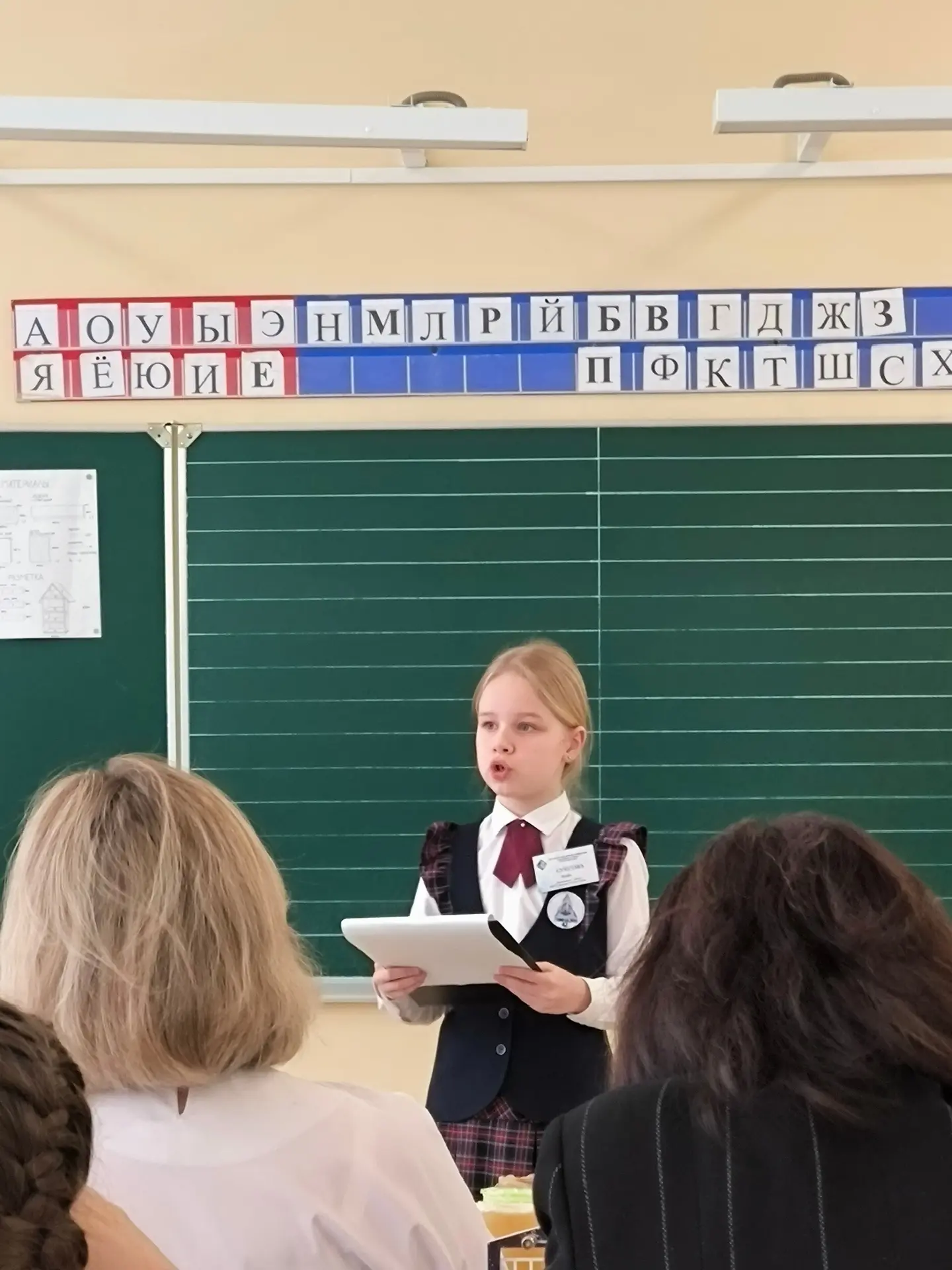 🔥Завершилась юбилейная XXX городская научно‑практическая конференция школьников!🔥  Вот и подошли к к