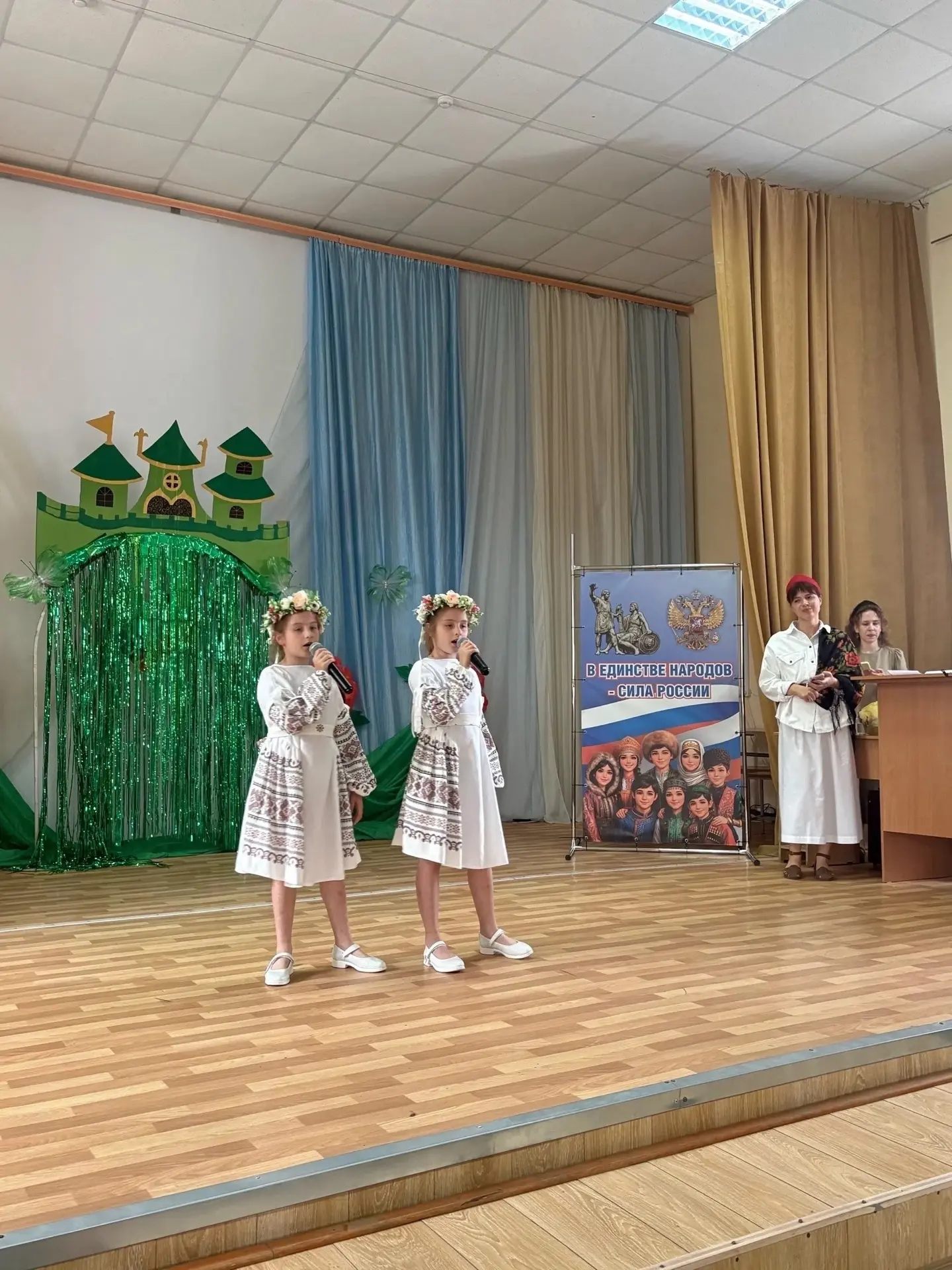 ВСЕРОССИЙСКАЯ АКЦИЯ "РОДИНОЙ ГОРЖУСЬ, ПОСВЯЩЕННАЯ ДНЮ РОССИИ. ЛАГЕРЬ СОЛНЫШКО. ПРОФИЛЬНАЯ СМЕНА ДВИЖ