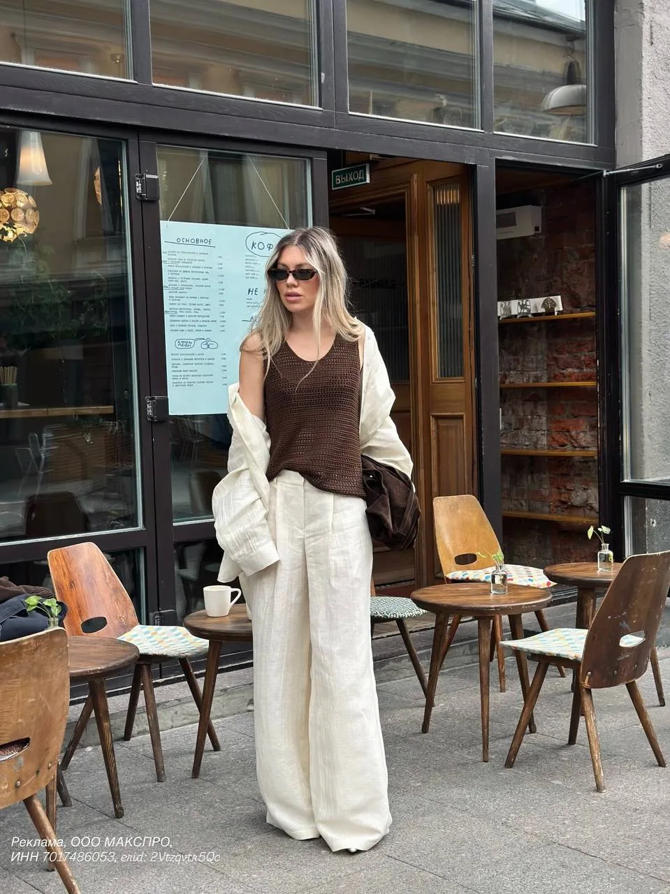 Эксклюзивный летний костюм от DAISYKNIT 🤍