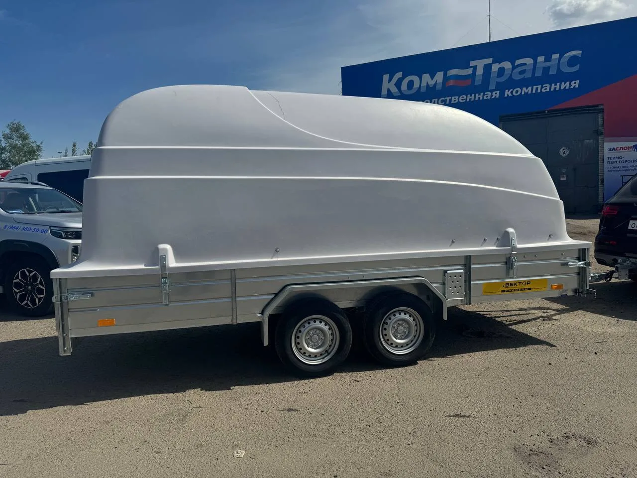 Отличные новости! В продаже появились крышки для прицепов с размерами грузовой платформ...