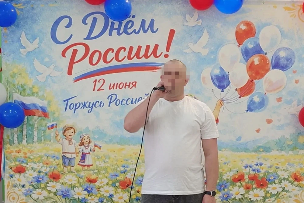 Осужденные КП-51 ГУФСИН России по Иркутской области приняли участие в праздничном концерте, посвящен