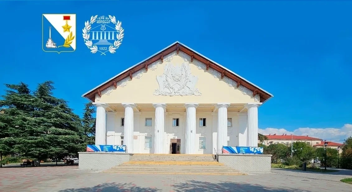 Дорогие друзья, нам очень важно Ваше мнение