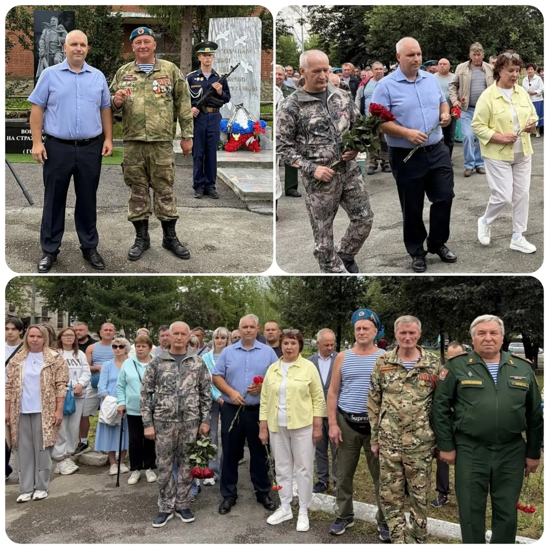 ЕЩЕ НЕ ВЫБОРЫ, НО УЖЕ ГОЛОСУЕМ
