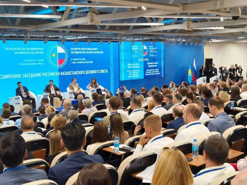 В Омске подвели итоги XXII Форума межрегионального сотрудничества России и Казахстана �...