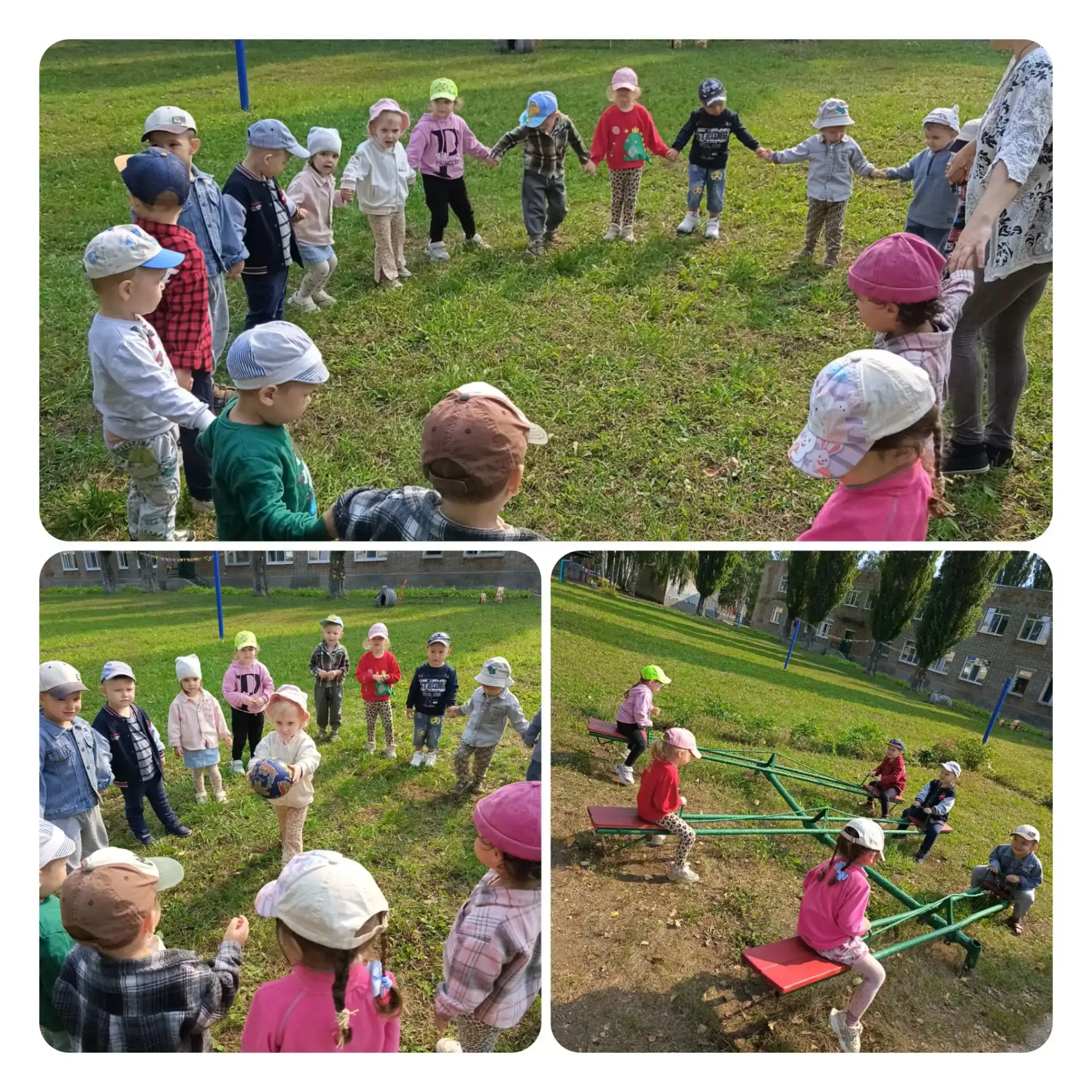 Лето — самое чудесное время года! 🌞