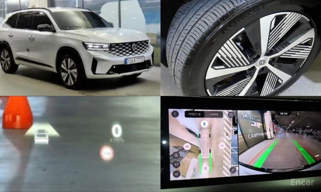 🚗 Новое объявление: