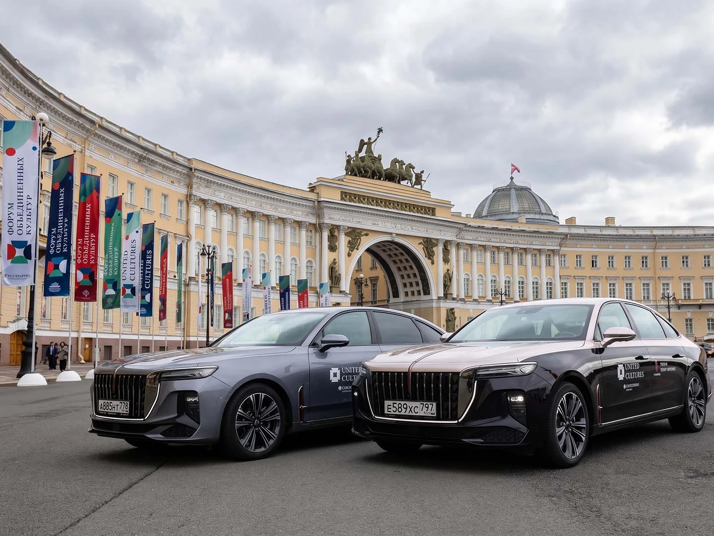 HONGQI выступил официальным автомобильным партнёром XII Санкт-Петербургского международ...
