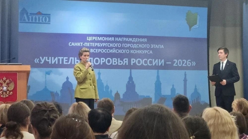 Приморская | Васька | Васильевский Остров | Санкт-Петербург🏡