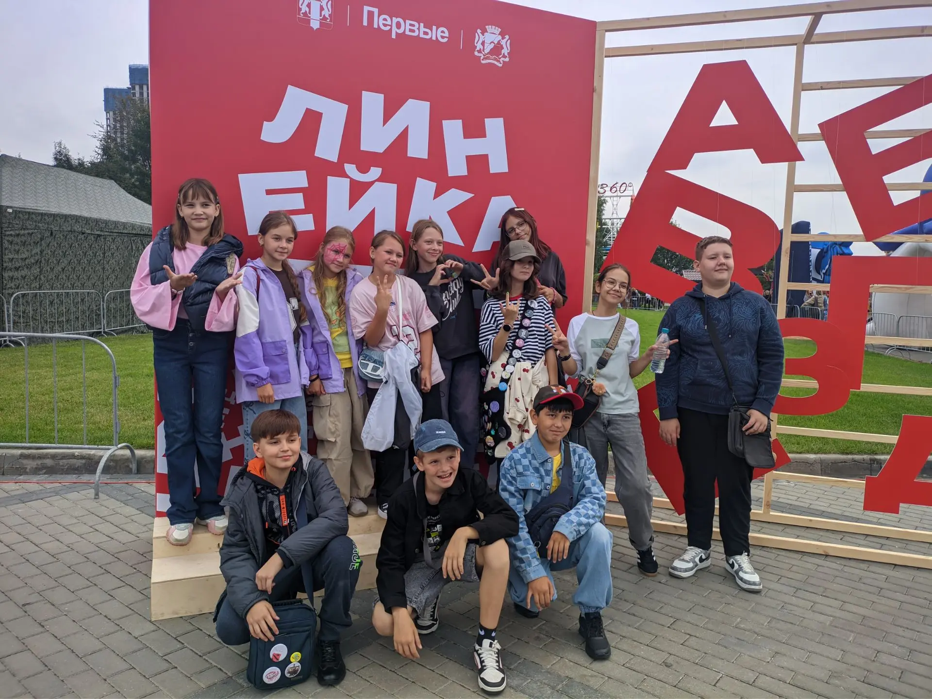 ☀️Вы были?!) Нет?