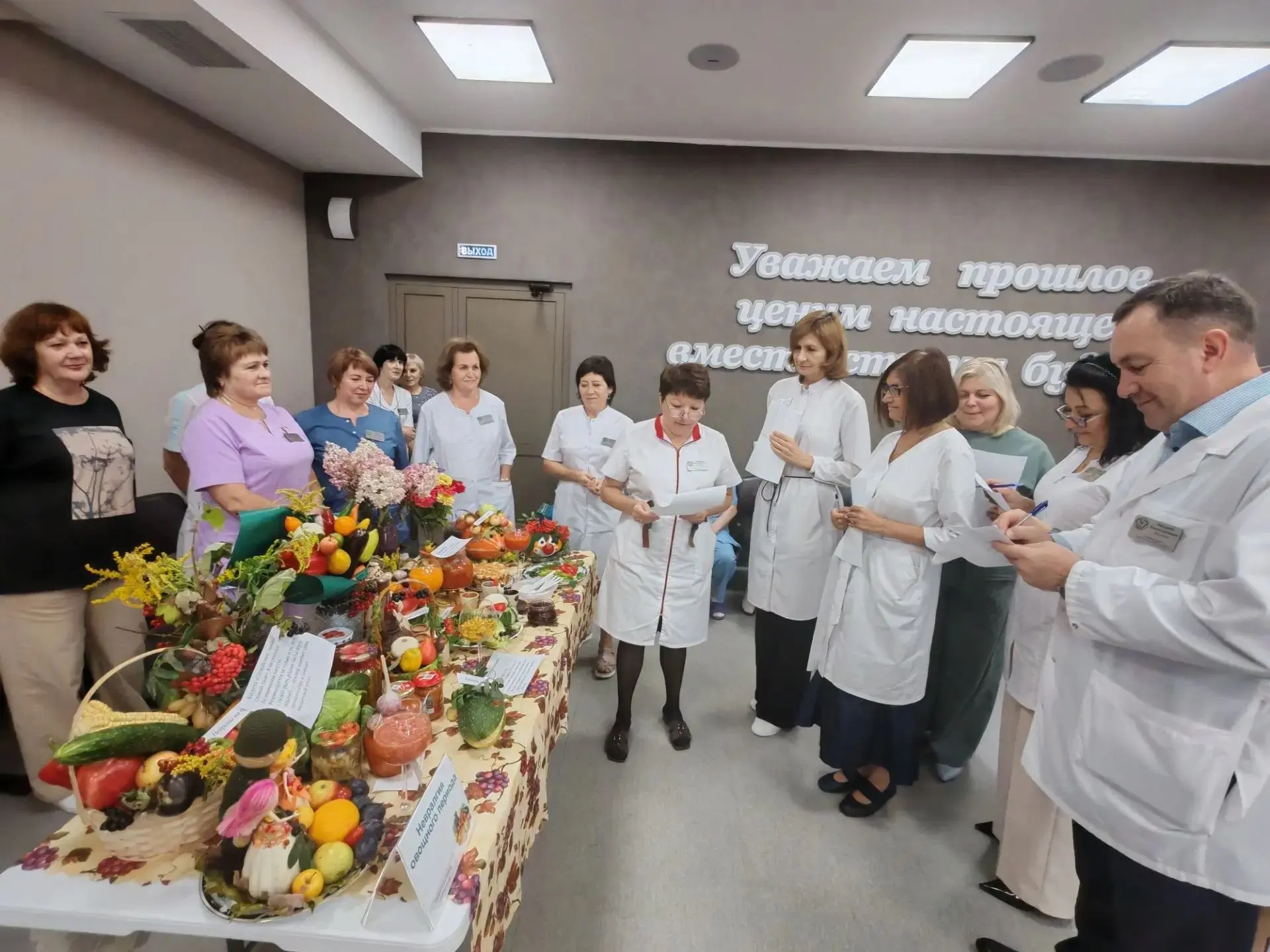 В Кузбасском госпитале для ветеранов войн состоялся яркий праздник урожая и кулинарного...