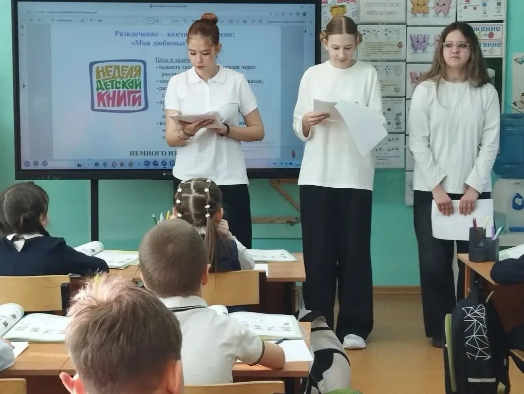 С 23  по 26 марта в  МОУ «СОШ имени А.П. Чехова" (Бужарское отделение) прошла ежегодная  Неделя детс