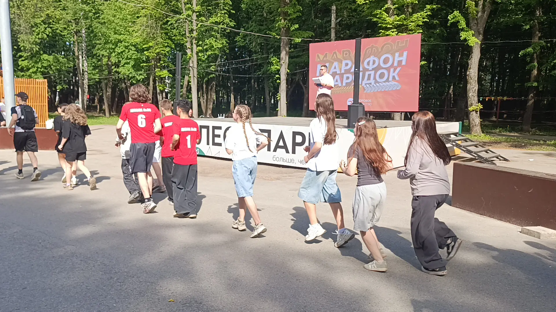 💫 Фестиваль «Сила с нами!»   стартовал в МАУК «Лесопарк» — и получилось по‑настоящему зажигательно!