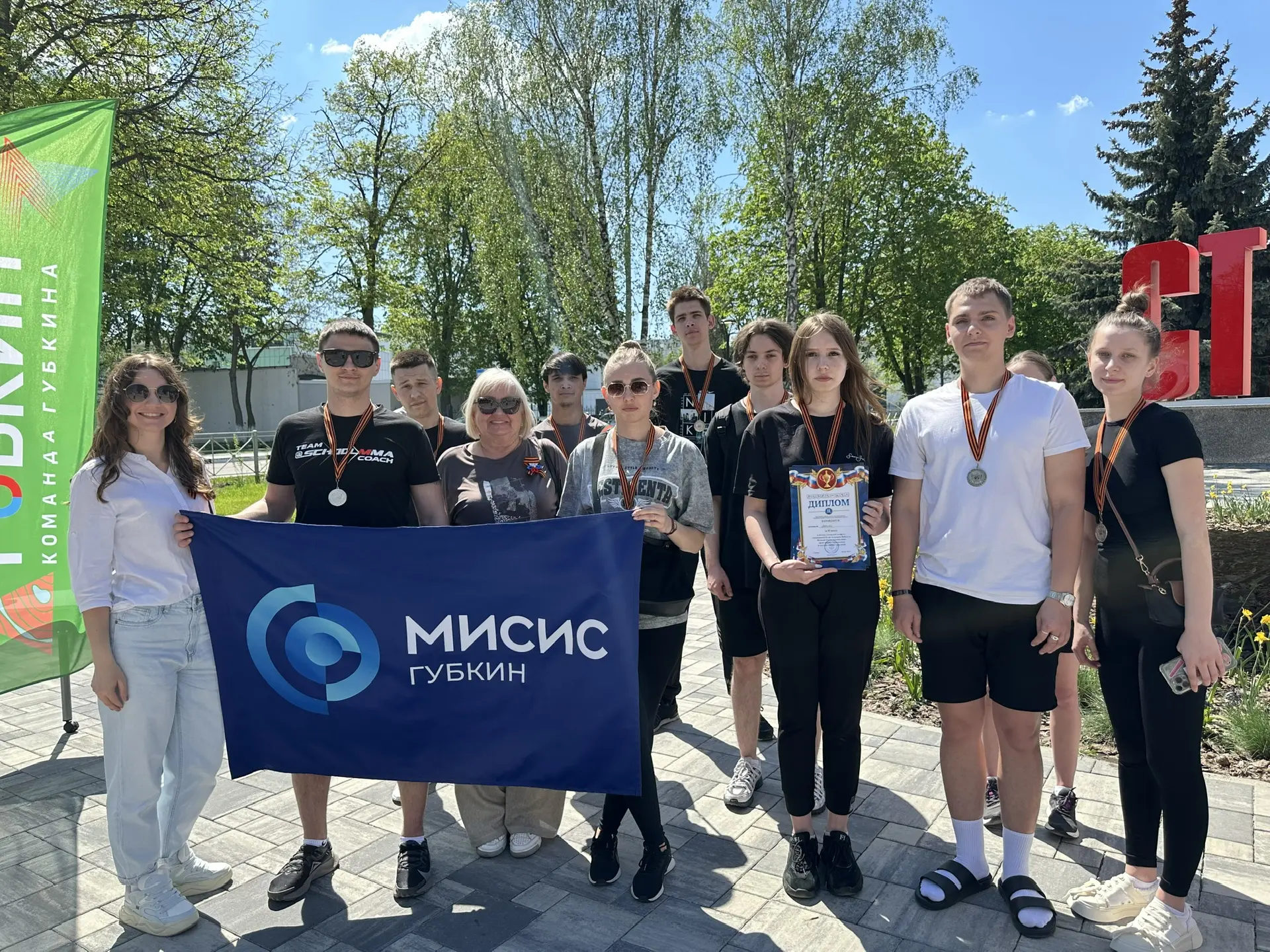 🏆 Серебро наше! Студенты ГФ НИТУ «МИСИС» в числе лучших на Эстафете Победы! 🥈  В преддверии великого