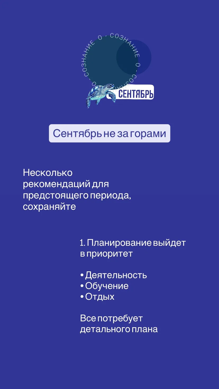 Похоже истории мало кто смотрит, поэтому сразу в канал 🌎 как говорится - не теряем свя...