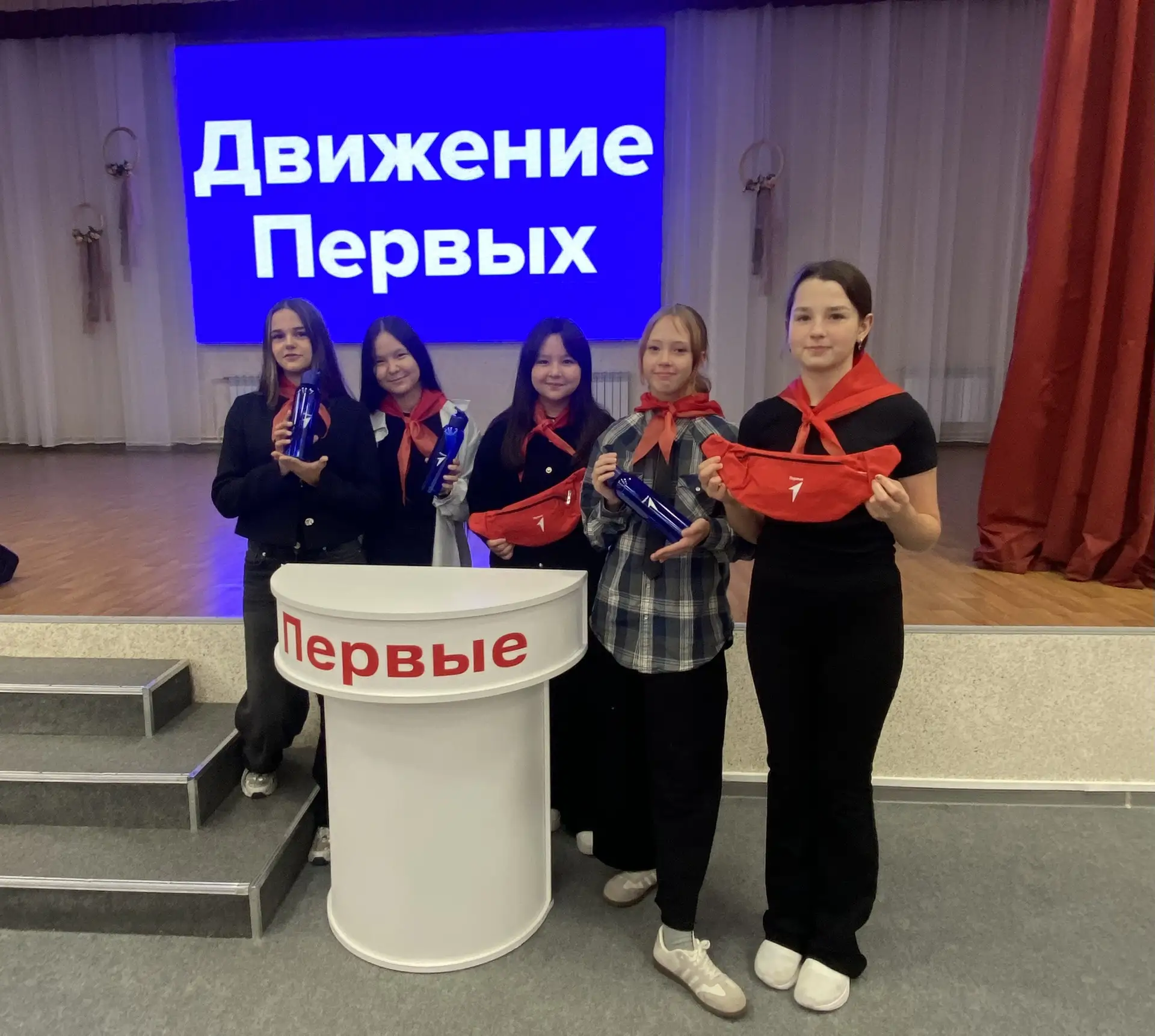 💫 Активисты Движения Первых приняли участие в проекте «Если быть — то быть первым».