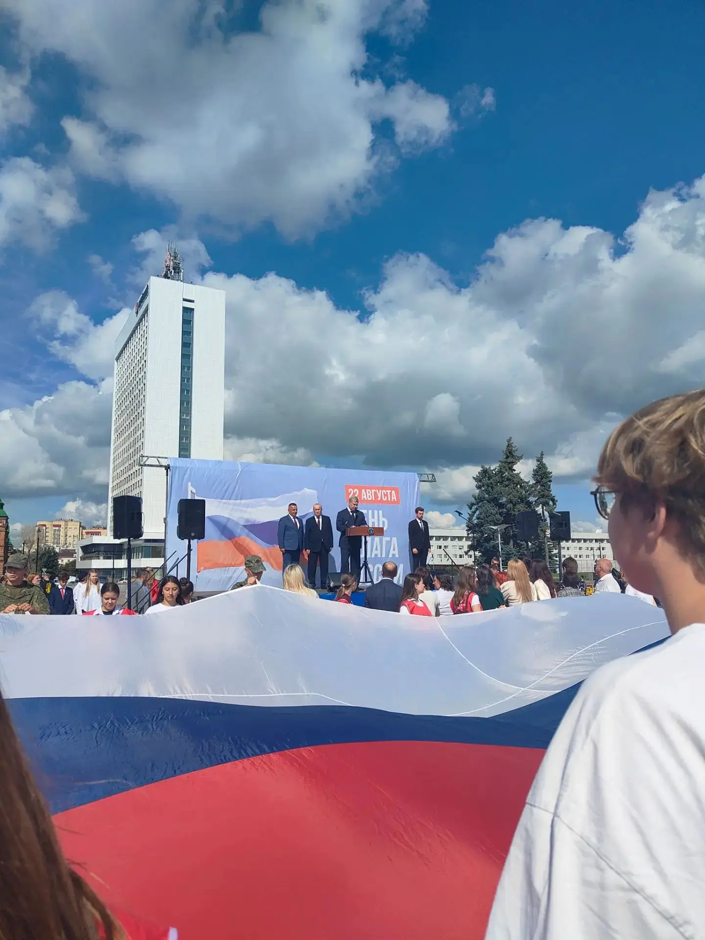 Сегодня сотрудники нашего детского сада присутствовали на торжественном городском мероп...
