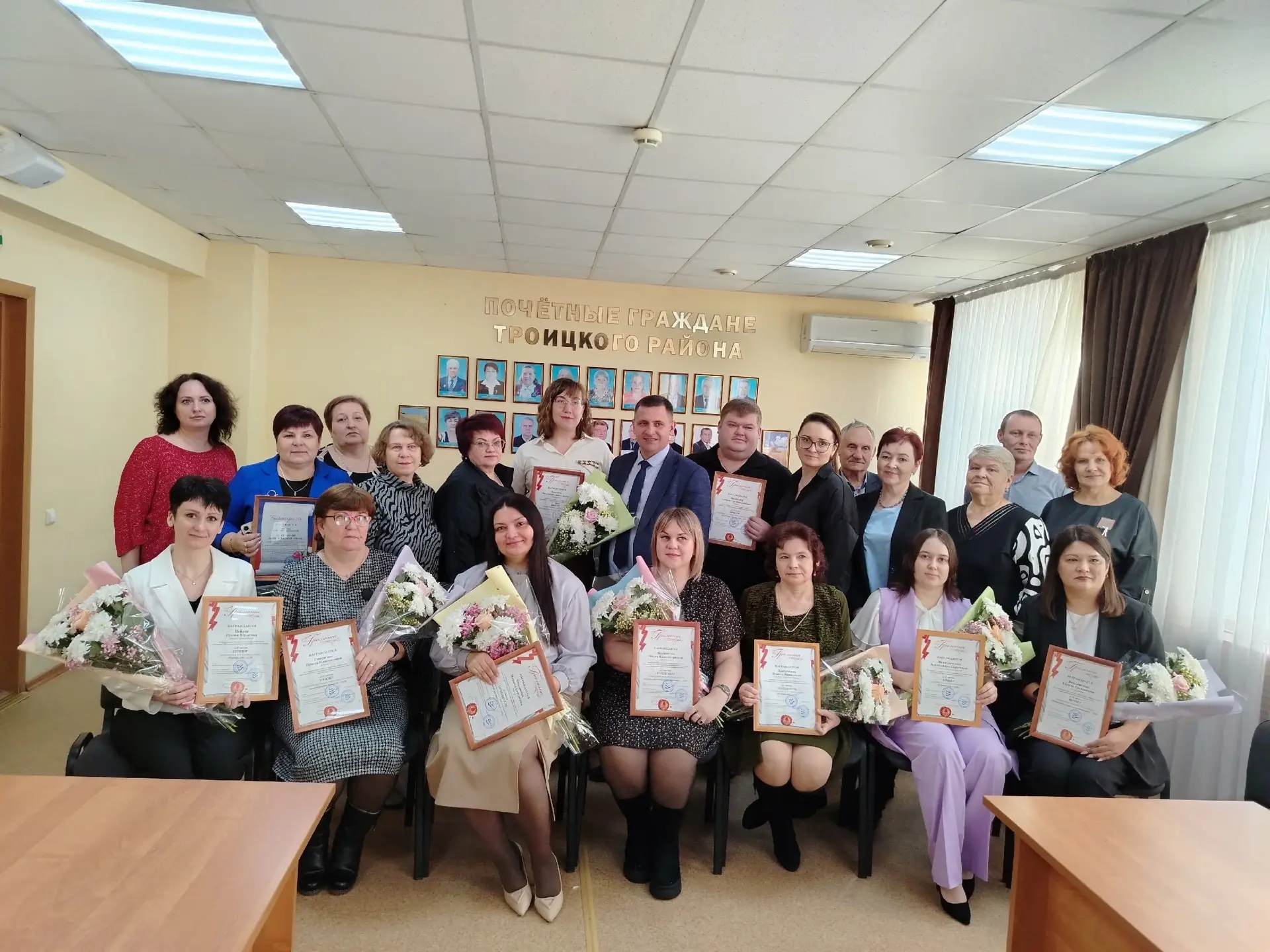 #МБОУКлястицкая_СОШ