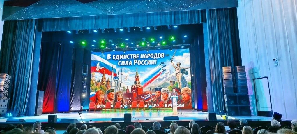 4 марта педагоги и родители нашей школы были участниками 11 форума "Женщины Приангарья". Тема этого 