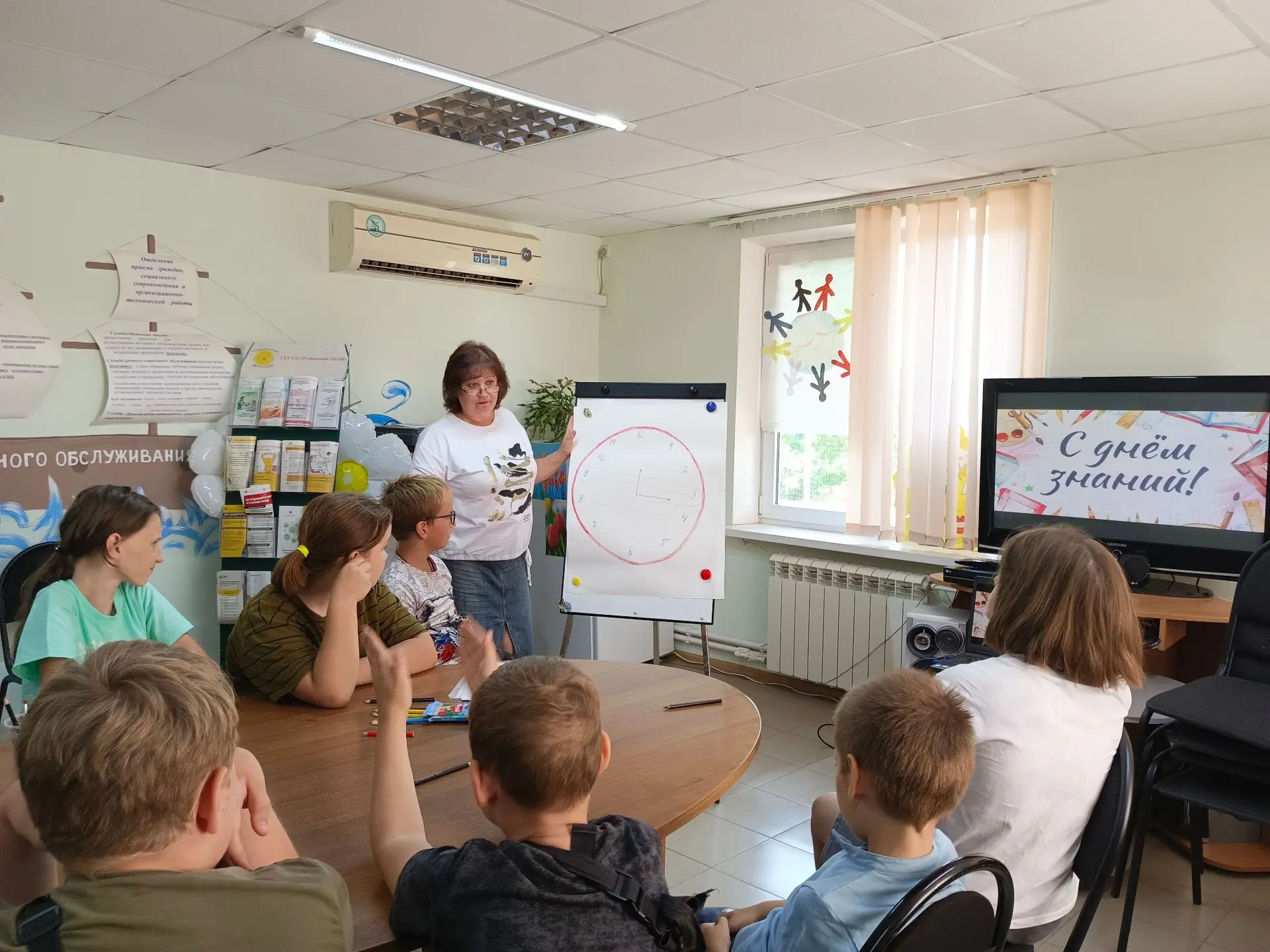 Большие семейные встречи