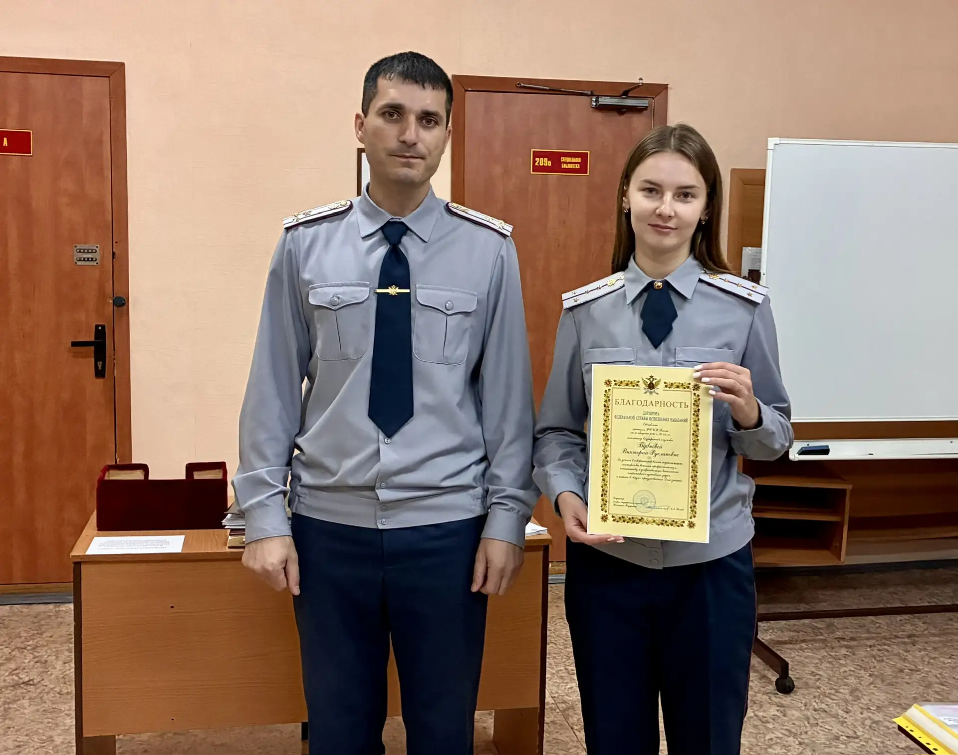 ТОРЖЕСТВЕННОЕ НАГРАЖДЕНИЕ СОТРУДНИКОВ УЧЕБНОГО ЦЕНТРА