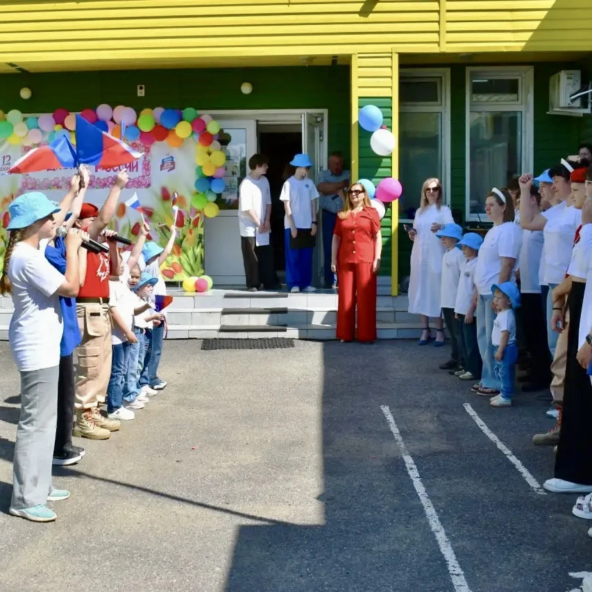 В преддверии Дня России, 11 июня 2026 года, воспитанники ГКСУ СО «Камышинский ЦПД» организовали праз