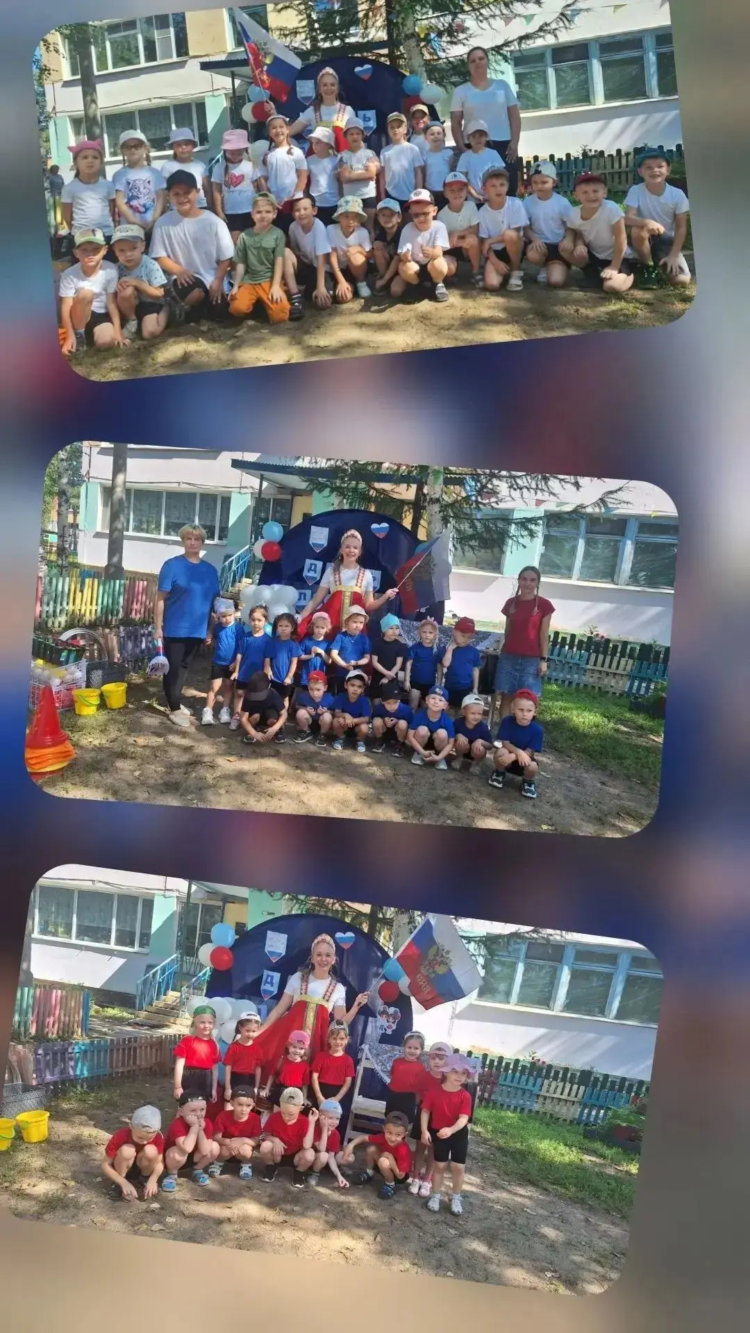 День Государственного флага в нашем детском саду!