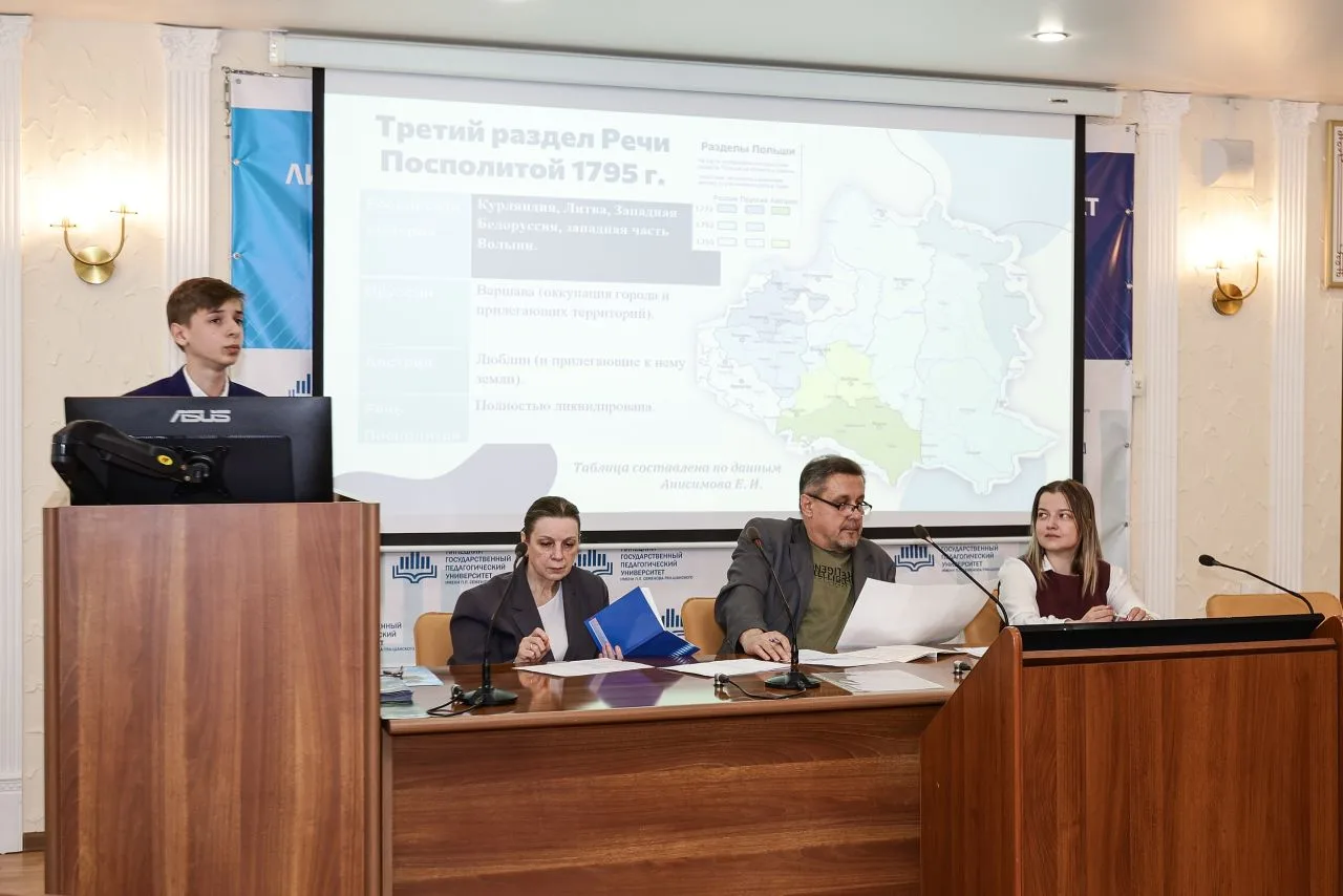 💡 Мы молоды, и мы в науке: олимпиада школьников «Малая академия наук «НИКА» в Липецком педагогическо