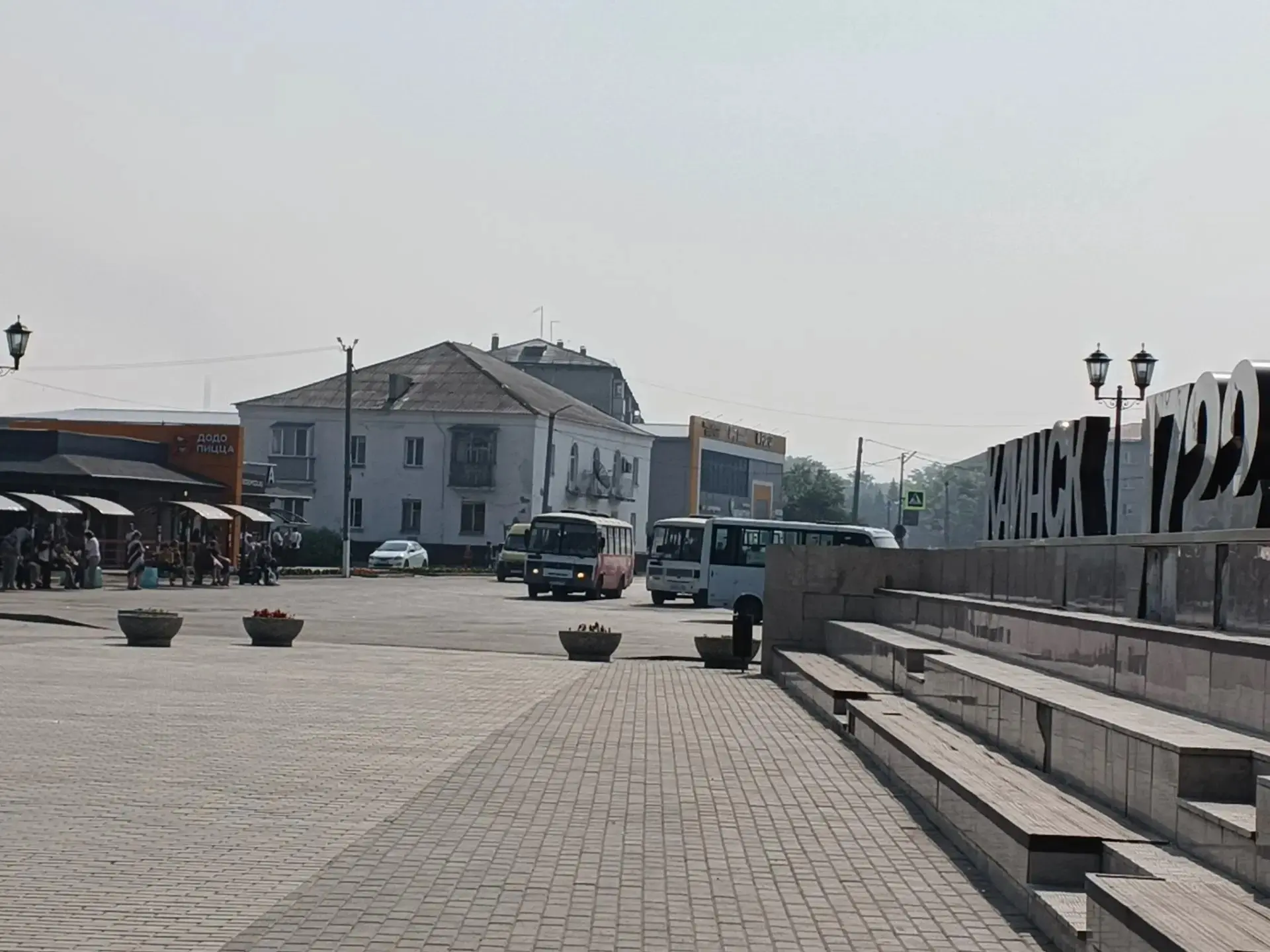 В центре Куйбышева перекроют движение транспорта 22 августа