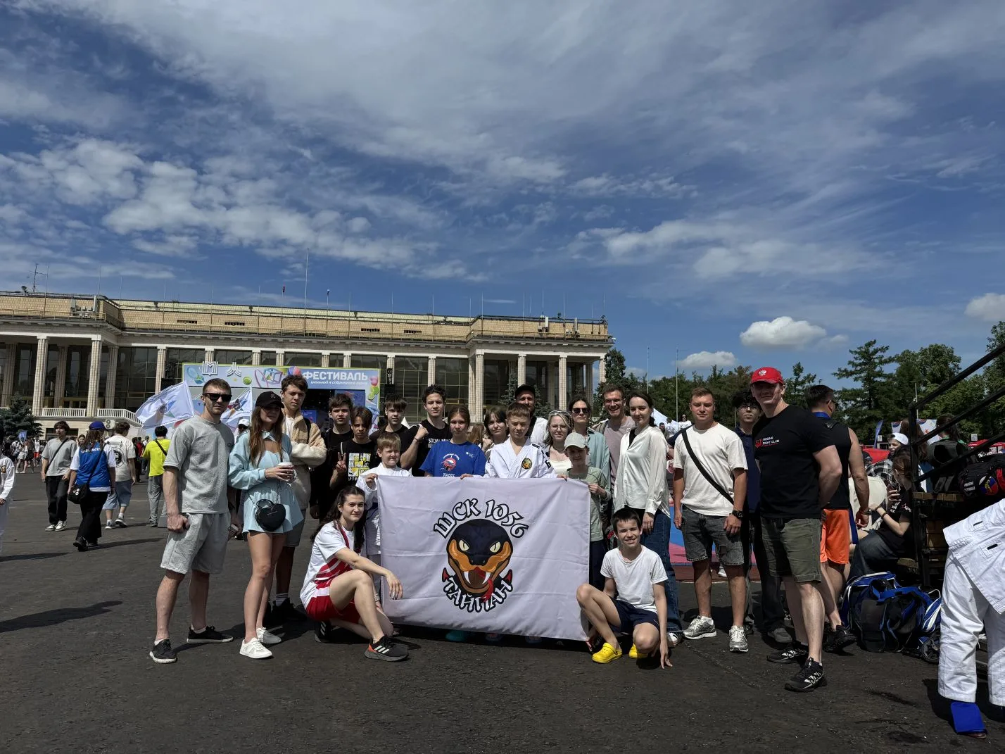 🎈 Яркое завершение учебного года