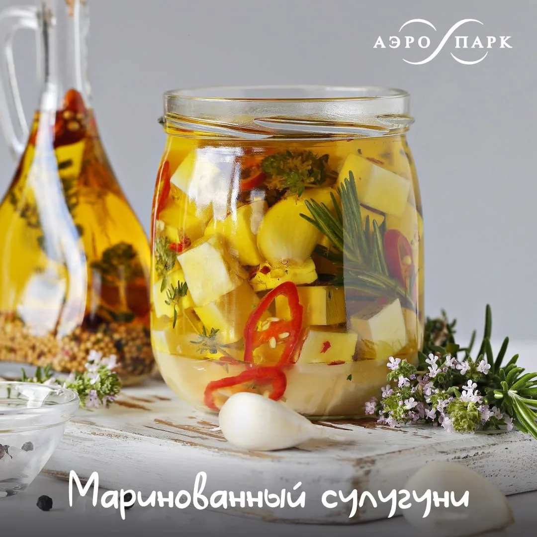 Маринованный сулугуни — закуска, которая исчезает со стола первой!
