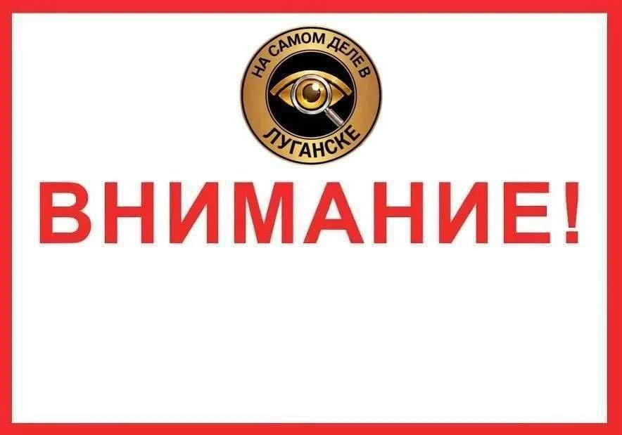❗️❗️Из-за проблем со светом без нормальной подачи воды остались сразу несколько городов...