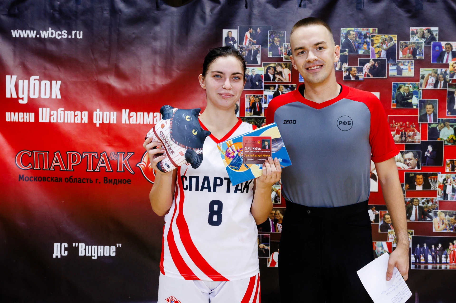 "Кубок имени Шабтая фон Калмановича", 3 октября