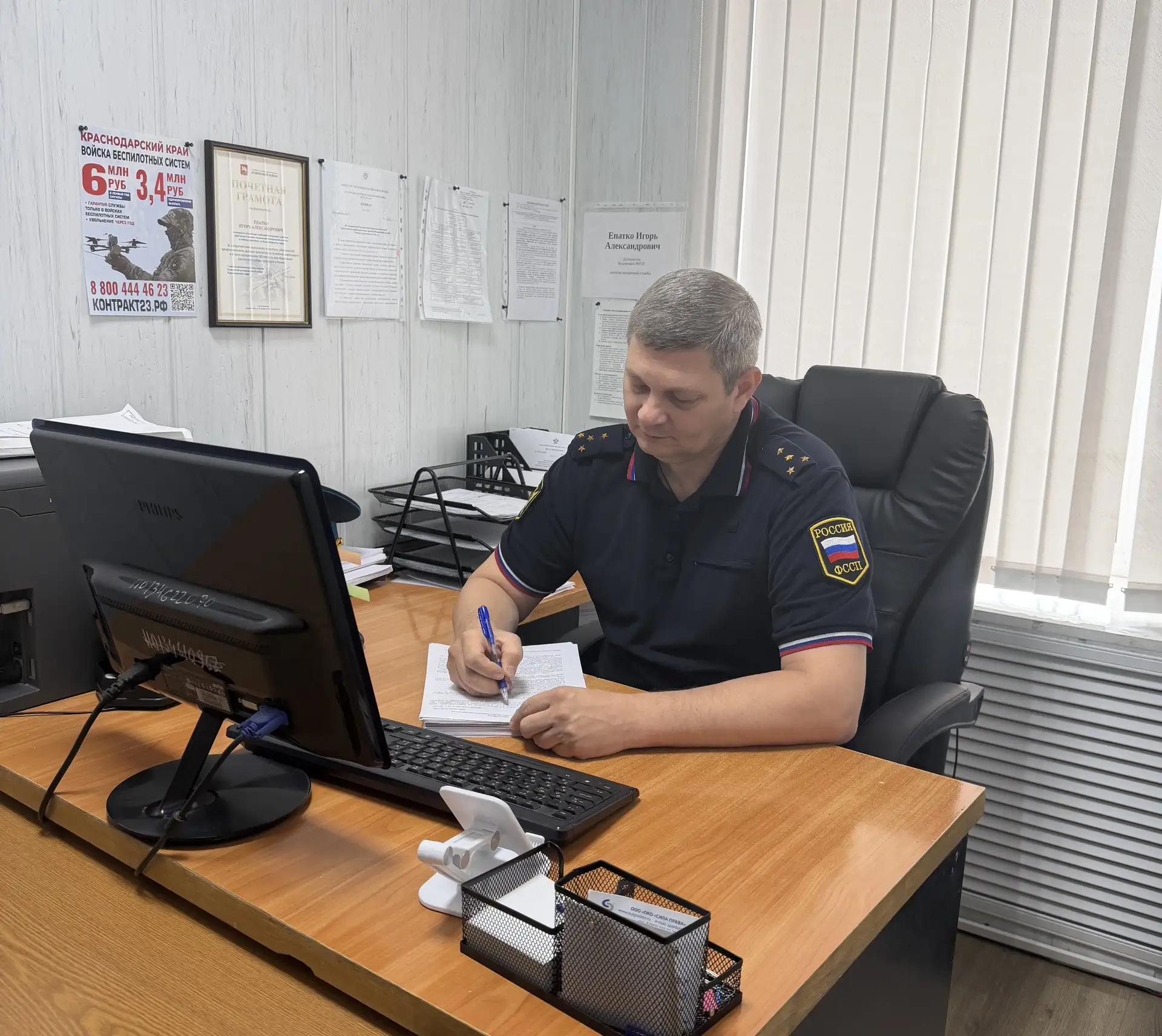 Директор завода предстанет перед судом за нерекультивированное поле

Бывший руководитель предприятия